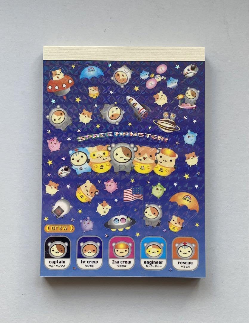 Amazon.co.jp: レア スペースハムスター メモ帳 メモ ハムスター